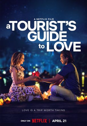 Туристический путеводитель по любви