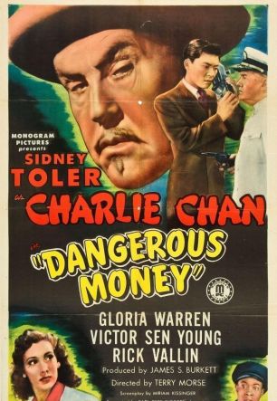 Dangerous Money