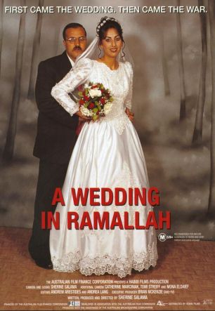 Wedding in Ramallah