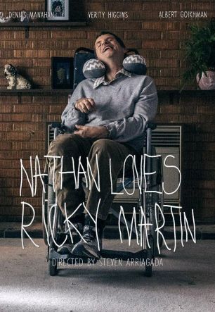 Натан любит Рики Мартина