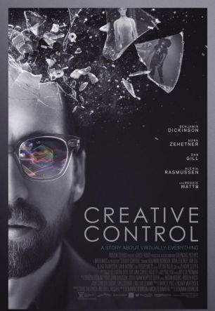 Креативный контроль