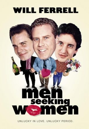 Мужчины в поисках женщин