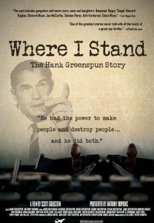Where I Stand: The Hank Greenspun Story
