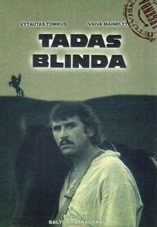 Тадас Блинда (Tadas Blinda)