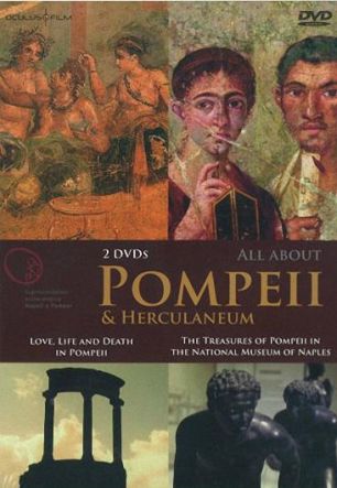 Жизнь и смерть Помпей и Геркуланума