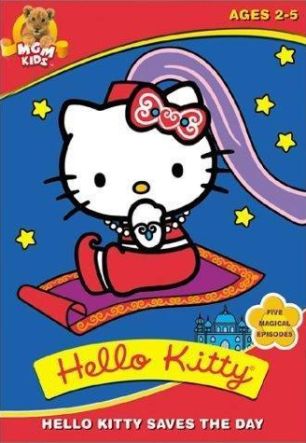 Hello Kitty's Furry Tale Theater