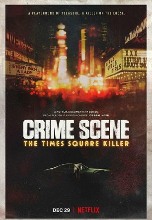 Место преступления: Убийца с Таймс-сквер