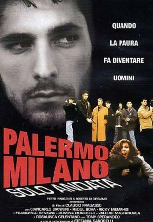 Палермо-Милан: билет в одну сторону