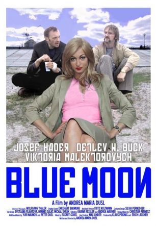 Голубая луна (Blue Moon)