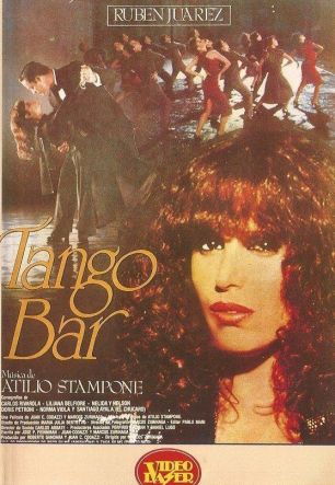 Танго бар