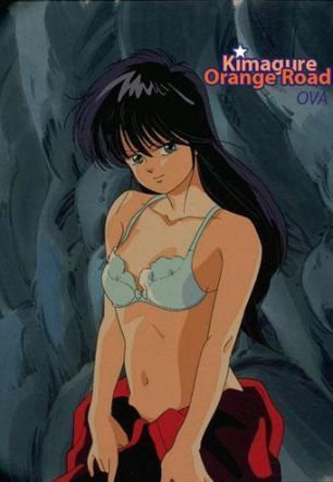 Капризы Апельсиновой улицы (OVA)