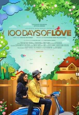 100 Days of Love