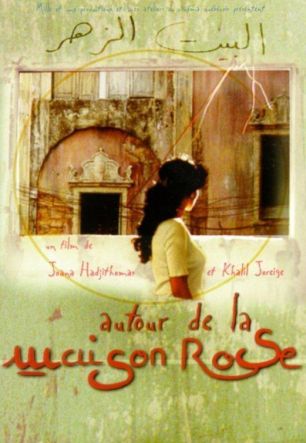 Autour de la maison rose