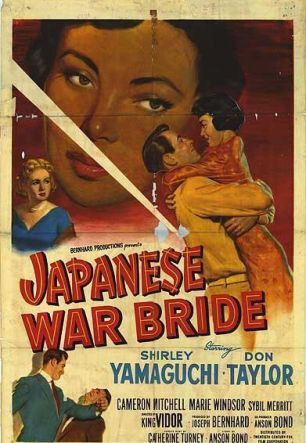 Japanese War Bride