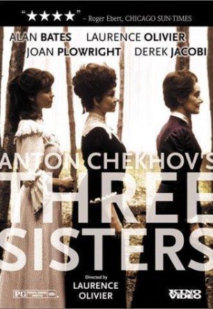Фильм три сестры фото