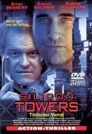 Силиконовые башни