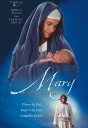 Мария, мать Иисуса