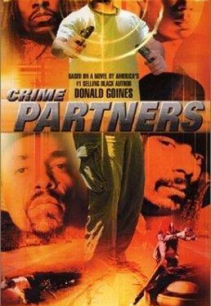 Криминальные партнеры