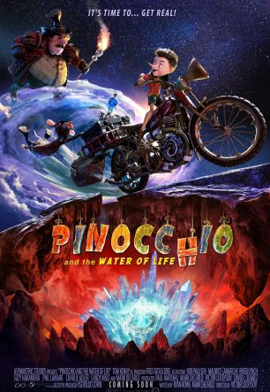 Пиноккио и волшебная вода