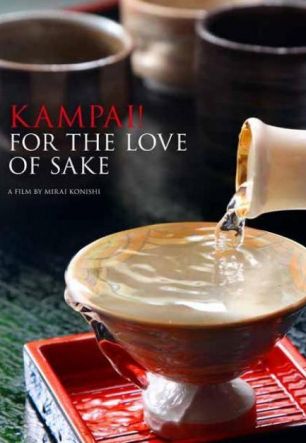 Kampai! For the Love of Sake