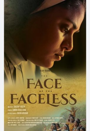 The Face of the Faceless