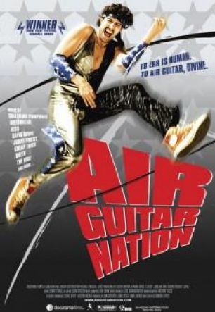 Нация Air Guitar