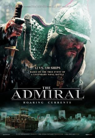 Адмирал: Битва за Мён Рян