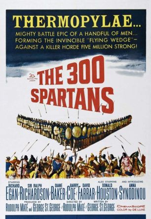 300 спартанцев