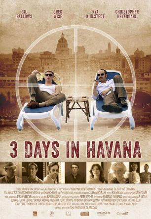 Три дня в Гаване