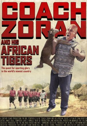 Тренер Зоран и его «Африканские тигры»