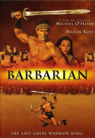 Варвар (Barbarian)