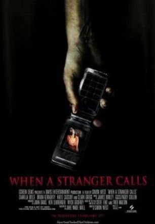 Когда звонит Незнакомец