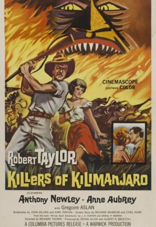 Убийцы с Килиманджаро