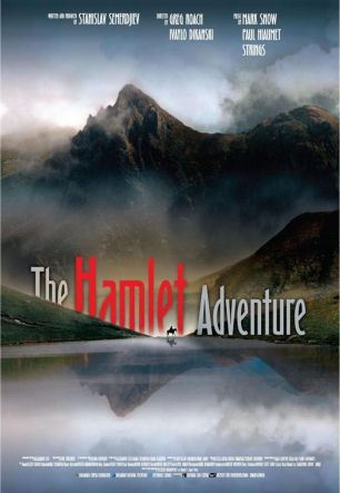 Hamlet Adventure