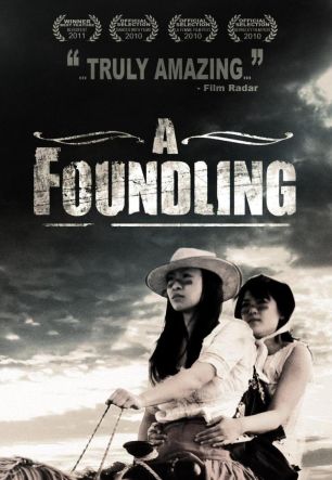 Foundling