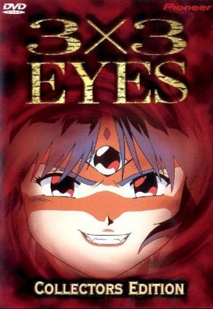 3x3 глаза (OVA)