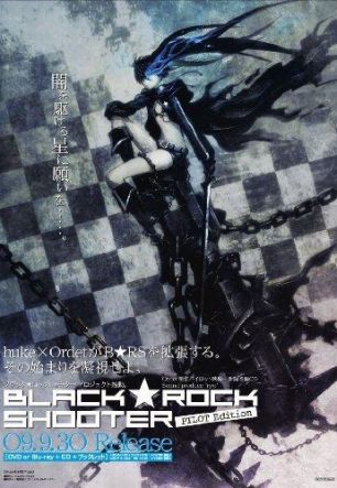 Стрелок с Чёрной скалы (OVA)