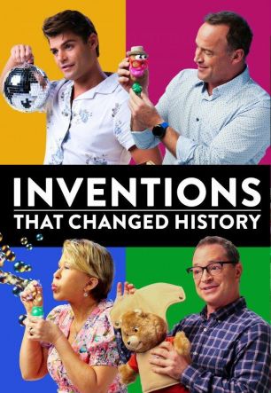 Изобретения, которые изменили историю