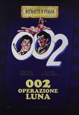 002: Операция Луна