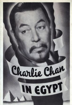 Чарли Чан в Египте