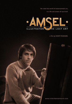 Амсел: иллюстратор потерянного искусства