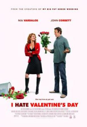 Я ненавижу День Святого Валентина