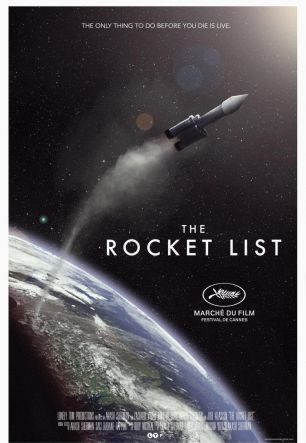 Rocket List