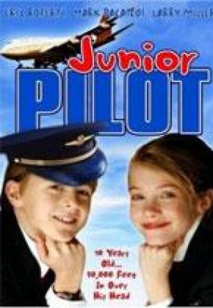 Младший пилот