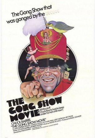 Gong Show Movie