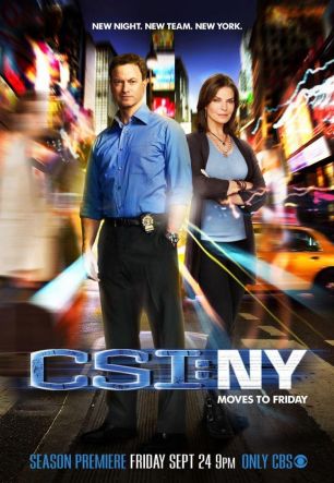 CSI: Место преступления Нью-Йорк