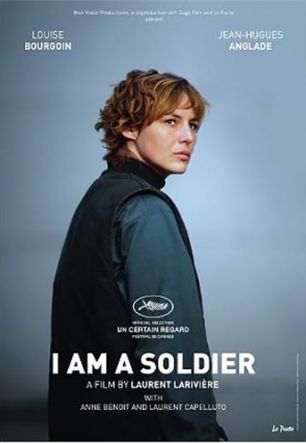 Я - солдат