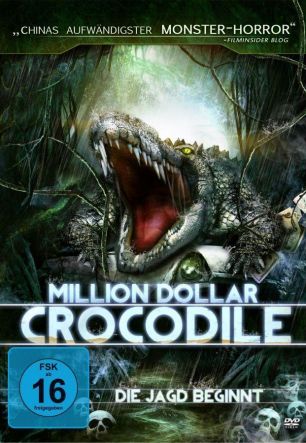 Крокодил на миллион долларов