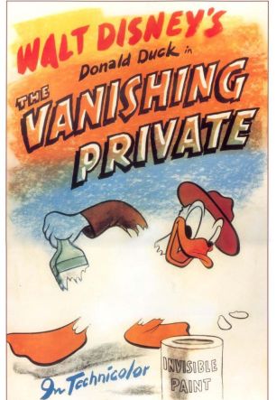 Vanishing Private