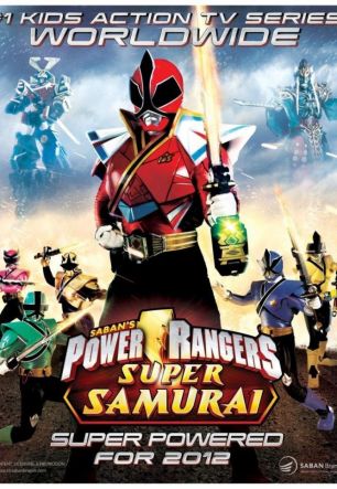 Могучие рейнджеры: Самураи
